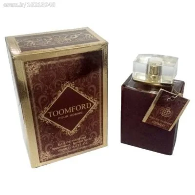 Barakkat Rouge 540 ▷ (BACCARAT ROUGE 540) ▷ Perfume árabe 🥇 100ml