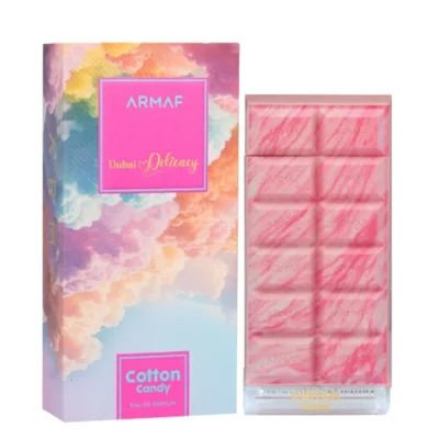 Cotton Candy By Armaf Dubai Delicacy EDP 70ml (Dubai Unisex)